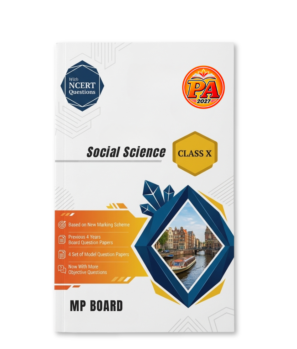 Class 10 Social Science Pariksha Adhyayan 2027 (1) Class 10 Social Science Pariksha Adhyayan 2027