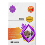 Class 5 English Pariksha Adhyayan 2027