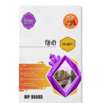 Class 5 Hindi Pariksha Adhyayan 2027