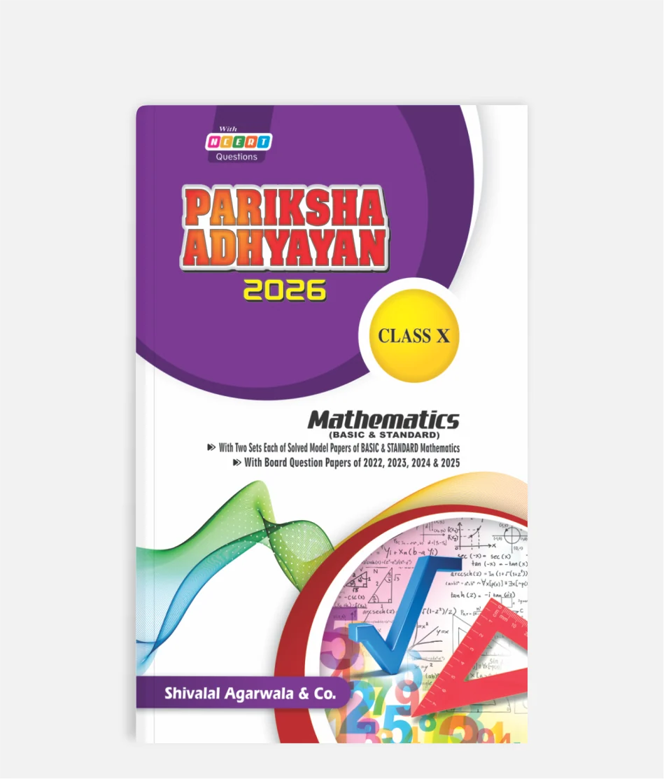 MATHEMATICS_P.A._CLASS10TH Mathematics Pariksha Adhyayan Class 10 MP Board - Image 1