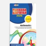 Mathematics Pariksha Adhyayan Class 12 MP Board