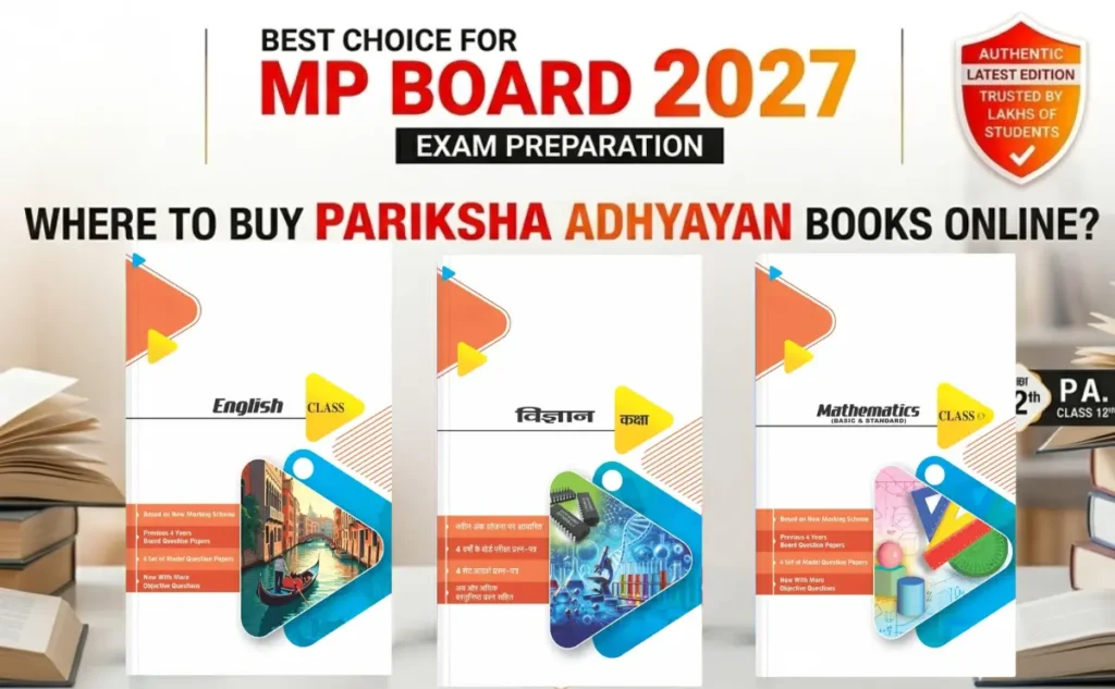 Pariksha Adhyayan Official Website | Buy Books Online
