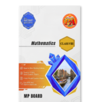Mathematics Pariksha Adhyayan Class 8 MP Board